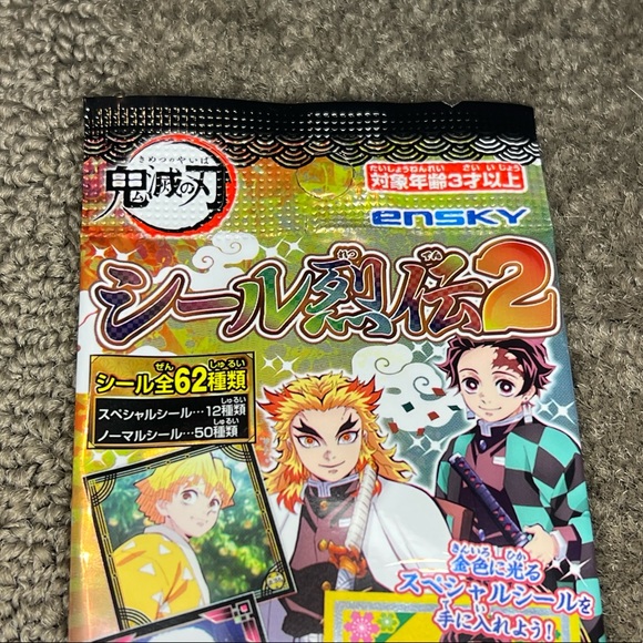 *6 for $10!* Demon Slayer Kimetsu no Yaiba Sticker Seal Pack Blind Bag Series 2 - Picture 3 of 9